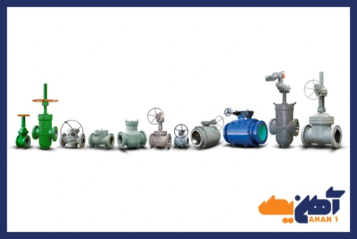 شیرآلات صنعتی پرکاربرد