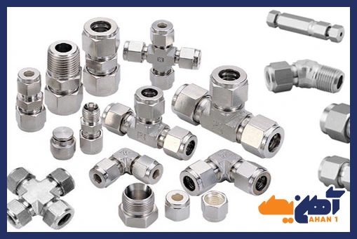 درباره انواع اتصالات