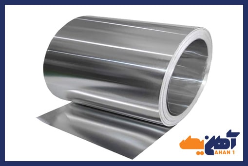 کاربرد ورق آلیاژی