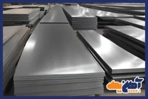 کارخانه تولید ورق استیل در تهران