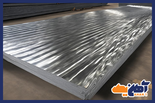 تفاوت ورق ها در آهن یک