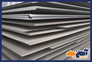 تفاوت ورق آلیاژی فولادی و غیر فولادی