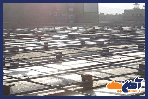 سقف کامپوزیت در سایت آهن یک