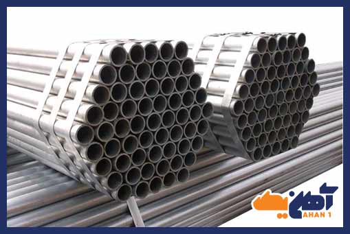 خرید لوله گالوانیزه از آهن یک