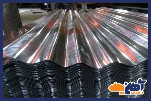 قیمت ورق گالوانیزه