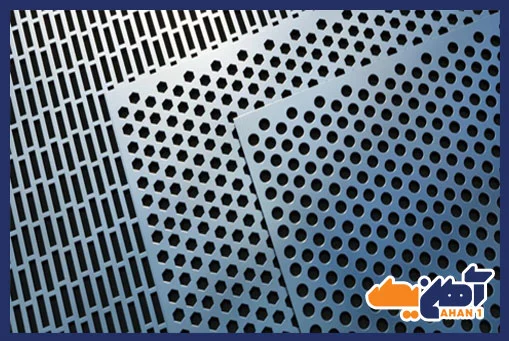 بهترین ورق پانچ