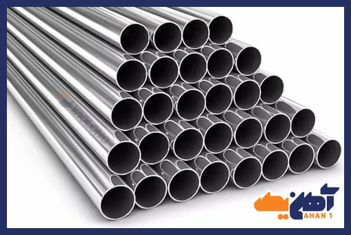 قیمت لوله استیل