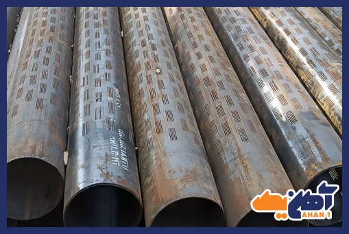 قیمت لوله جدار چاه