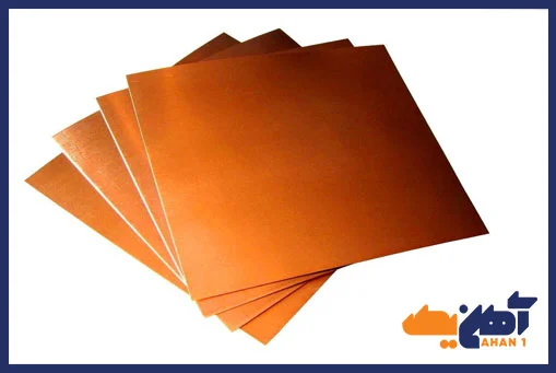 خرید ورق مسی از آهن یک