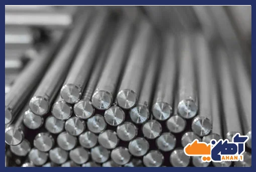 خرید میلگرد ساده از آهن یک