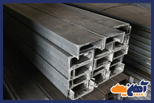 قیمت ناودانی را از آهن یک بخواهید