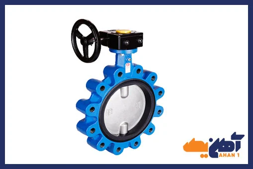 قیمت شیرآلات میراب