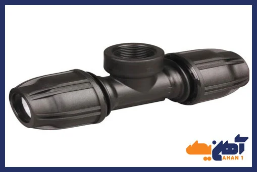قیمت اتصالات پلی اتیلن پیچی