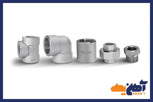 قیمت اتصالات دنده ای گالوانیزه توپی برزیل