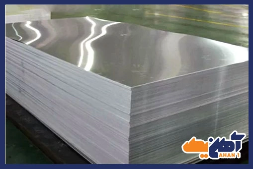 ورق آلومینیوم اراک با بهترین متریال