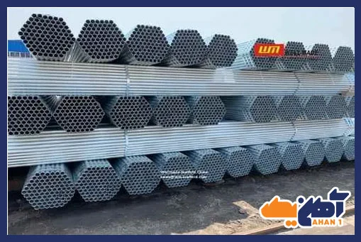 خرید لوله داربستی