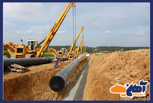 لوله گاز مانسمان