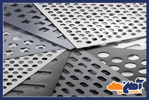 ورق فلزی مشبک