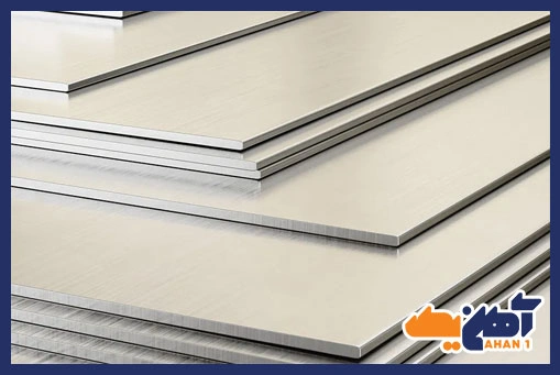 انواع ورق آلومینیوم