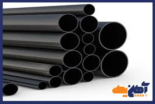 انواع لوله سیاه چیست؟