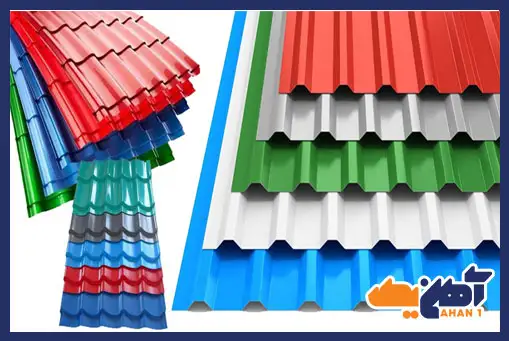 خرید ورق فولادی رنگی