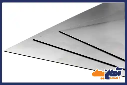 معرفی انواع ورق فولادی