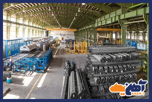 کارخانه صنعتی سپاهان اصفهان