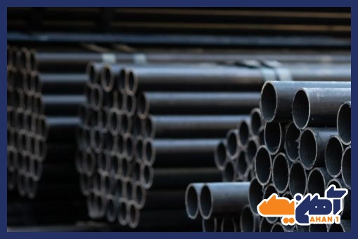 استانداردهای تولید لوله سیاه درزدار