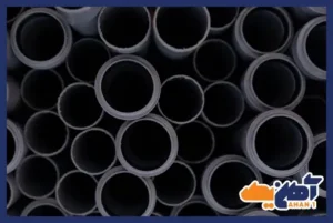 نگهداری لوله سیاه